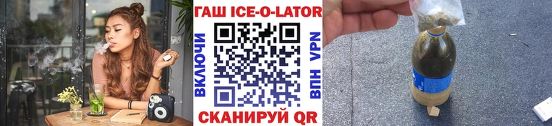 Купить наркоту Балахна Бошки Шишки  Меф  Гашиш 