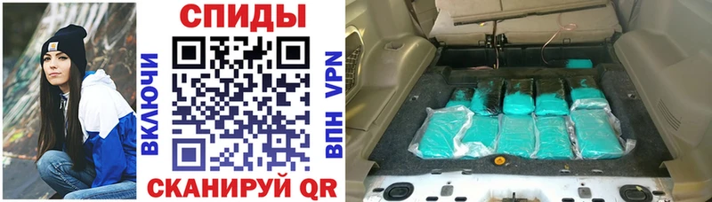 Amphetamine 98%  darknet как зайти  Балахна 