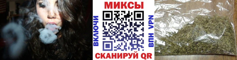 БУТИРАТ жидкий экстази  ссылка на мегу вход  Балахна  где продают наркотики 