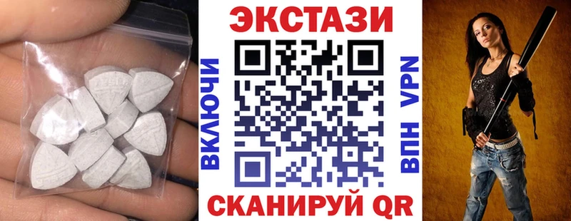 сколько стоит  Балахна  Ecstasy Punisher 