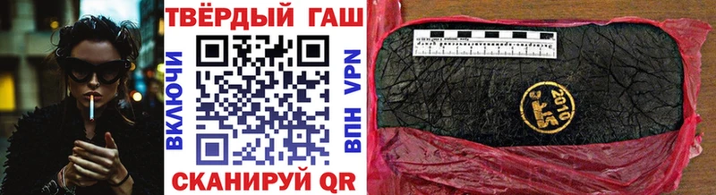 MEGA сайт  Балахна  ГАШ индика сатива 