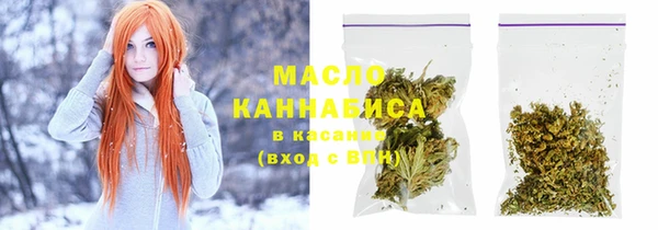 гашиш Новозыбков