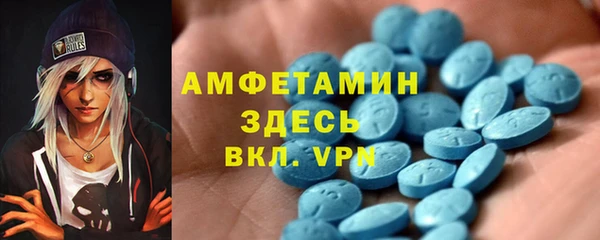 гашиш Новозыбков