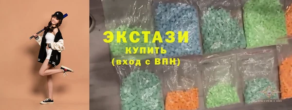 гашиш Новозыбков