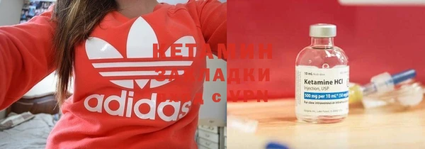 МДПВ Нефтекумск
