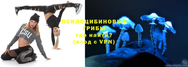 гашиш Новозыбков