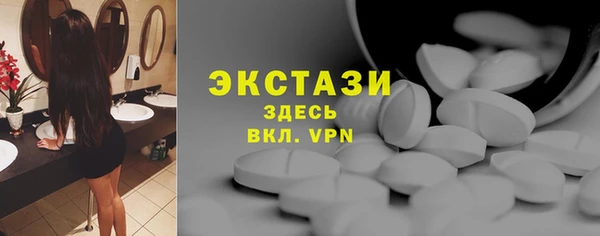 гашиш Новозыбков