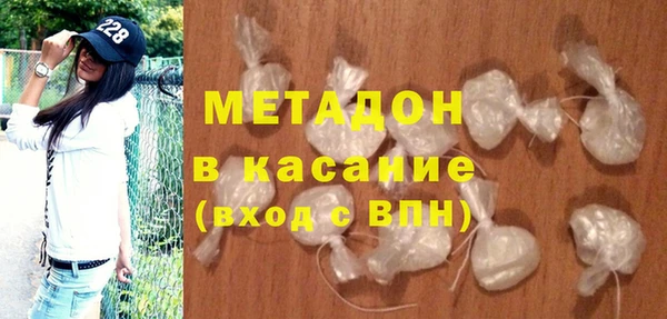 кокс Нефтегорск
