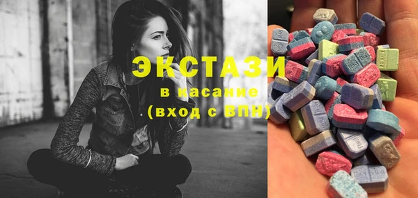 мяу мяу мука Новодвинск