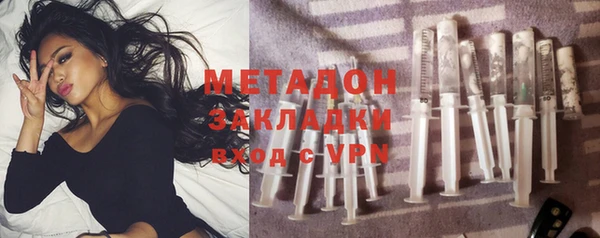 гашиш Новозыбков
