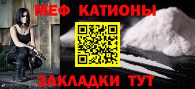 кокаин VHQ Аргун