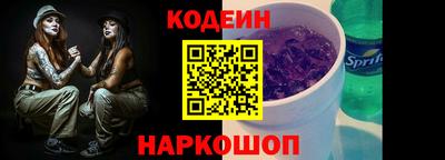 jwh Будённовск