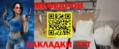 хмурый Апшеронск