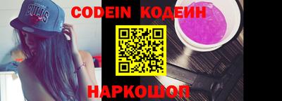 винт Апрелевка