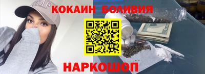 первитин Апшеронск