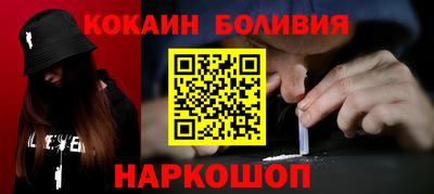 mdma Азнакаево