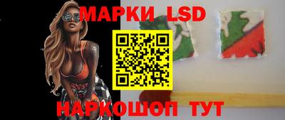 первитин Апшеронск