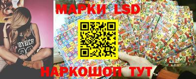 прущие грибы Аргун