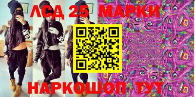 кокаин VHQ Аргун