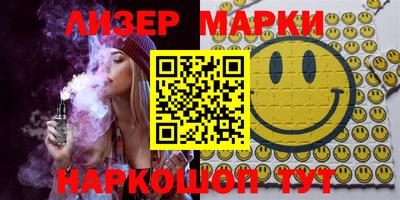 дистиллят марихуана Бугуруслан