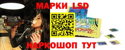 кокаин VHQ Аргун