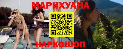 винт Апрелевка