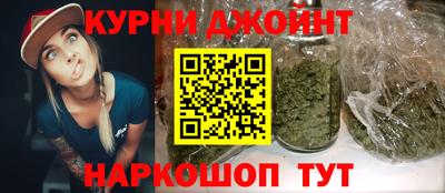 первитин Апшеронск