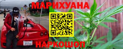 соль курить ск Апрелевка