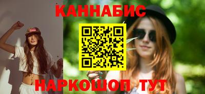 хмурый Апшеронск