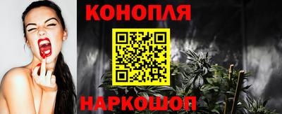 соль курить ск Апрелевка
