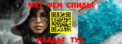 кокаин VHQ Аргун