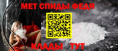 соль курить ск Апрелевка