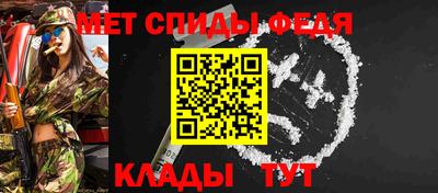 кокаин VHQ Аргун