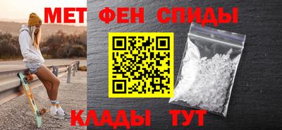 хмурый Апшеронск