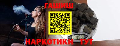 хмурый Апшеронск