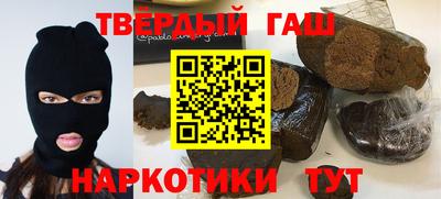 MDMA Premium VHQ Бузулук