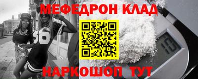 винт Апрелевка