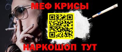 прущие грибы Аргун