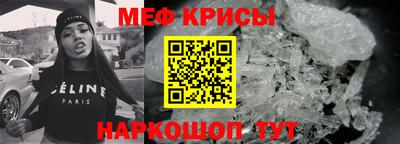 соль курить ск Апрелевка