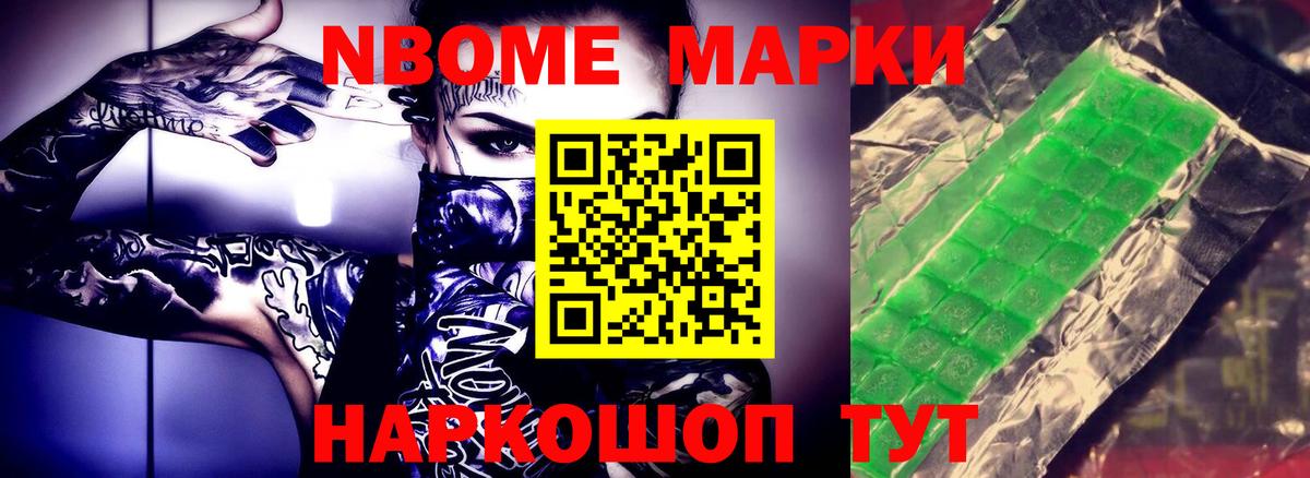 Лсд 25 экстази кислота  Лсд 25 экстази  Балахна  Вход с VPN  LSD-25 экстази кислота 